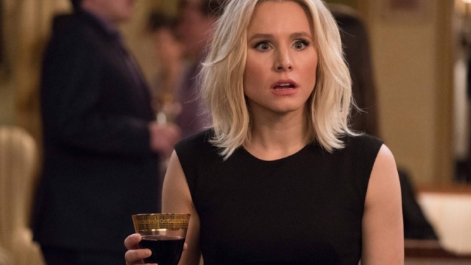 The Good Place: smart, wickedly funny and highly recommended