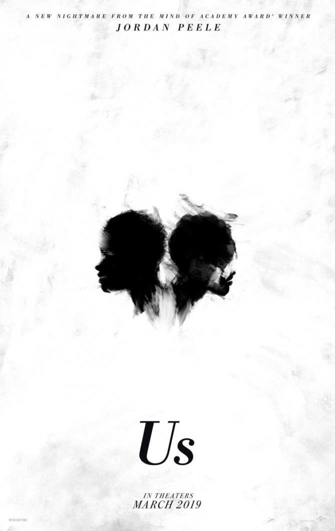 Jordan Peele’s next film to star Lupita Nyong’o