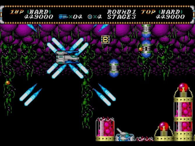 Toaplan: the rise and fall of Japan's greatest shooting game company