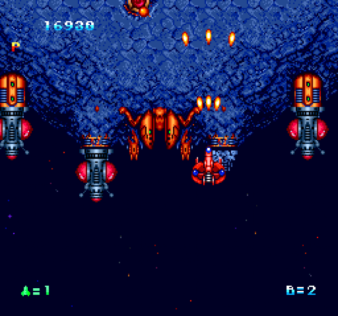 Toaplan: the rise and fall of Japan's greatest shooting game company