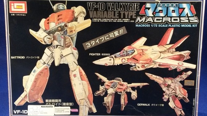 The VF-1 Valkyrie: in praise of a truly iconic mecha design