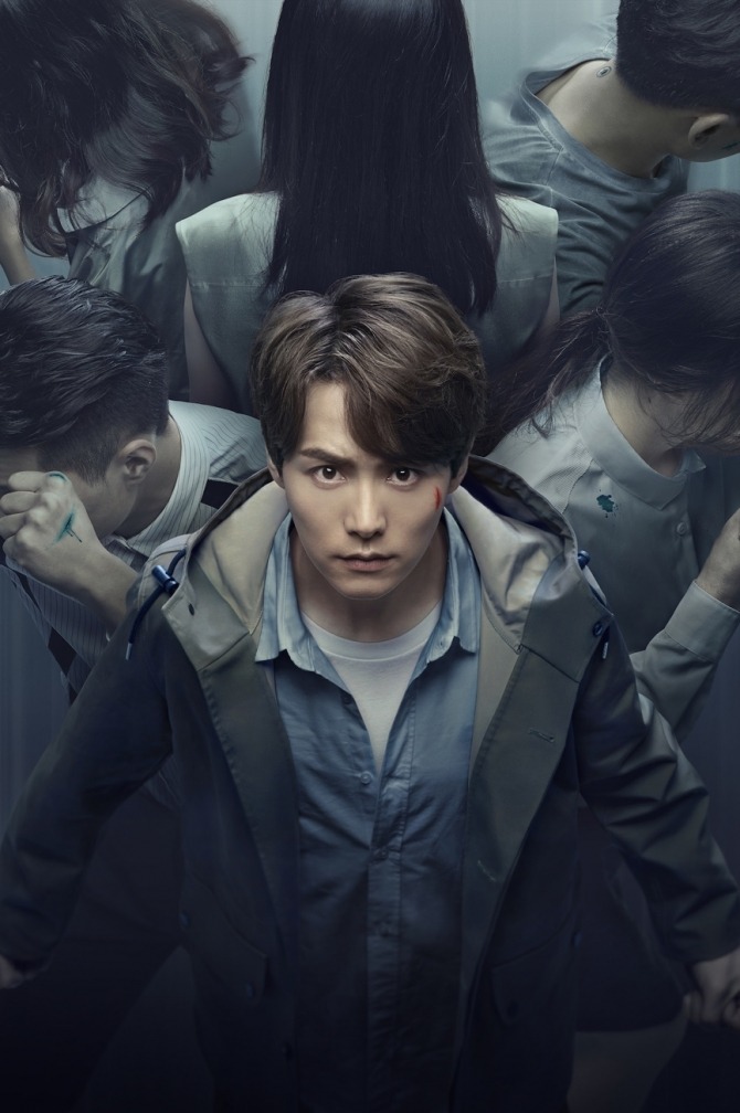 Humans: AI drama is being remade in China