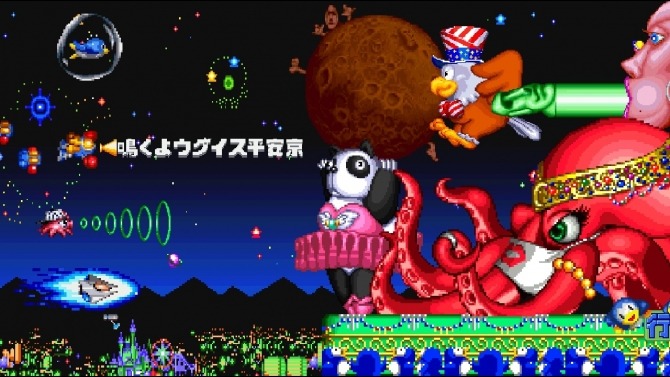 The top 25 underappreciated Sony PSP games