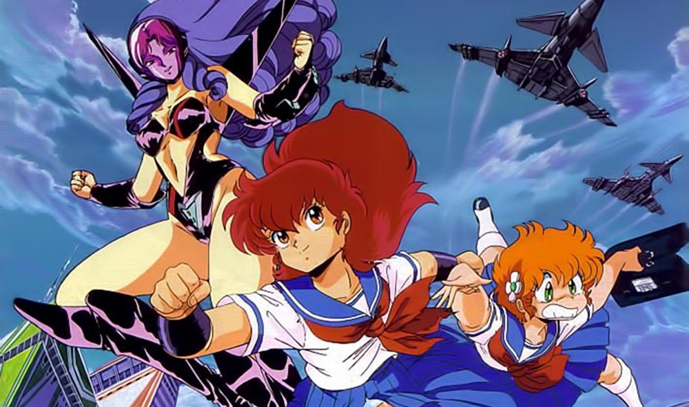 retro city pop albums in a 90's and 80's anime style | Pop albums, Anime,  Anime style