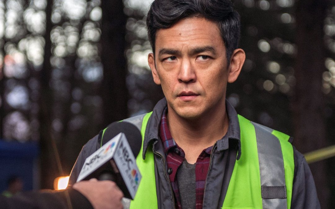 Searching: first trailer for acclaimed John Cho-headlined thriller