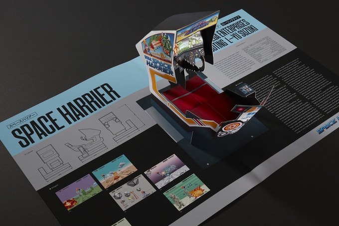 Sega Arcade: Pop-Up History provides a unique view of 80s coin-ops
