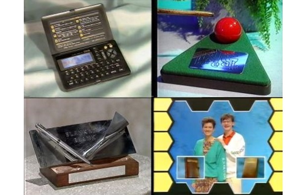 Recommended things: '80s diaries and evil Mavis Beacon