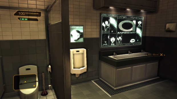 The greatest bathrooms of video gaming