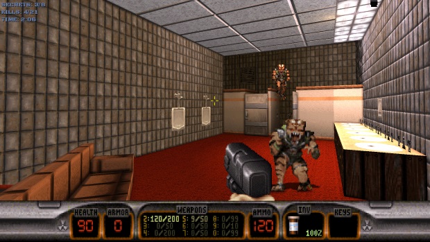 The greatest bathrooms of video gaming