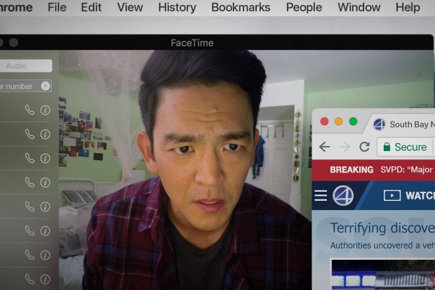 John Cho interview: