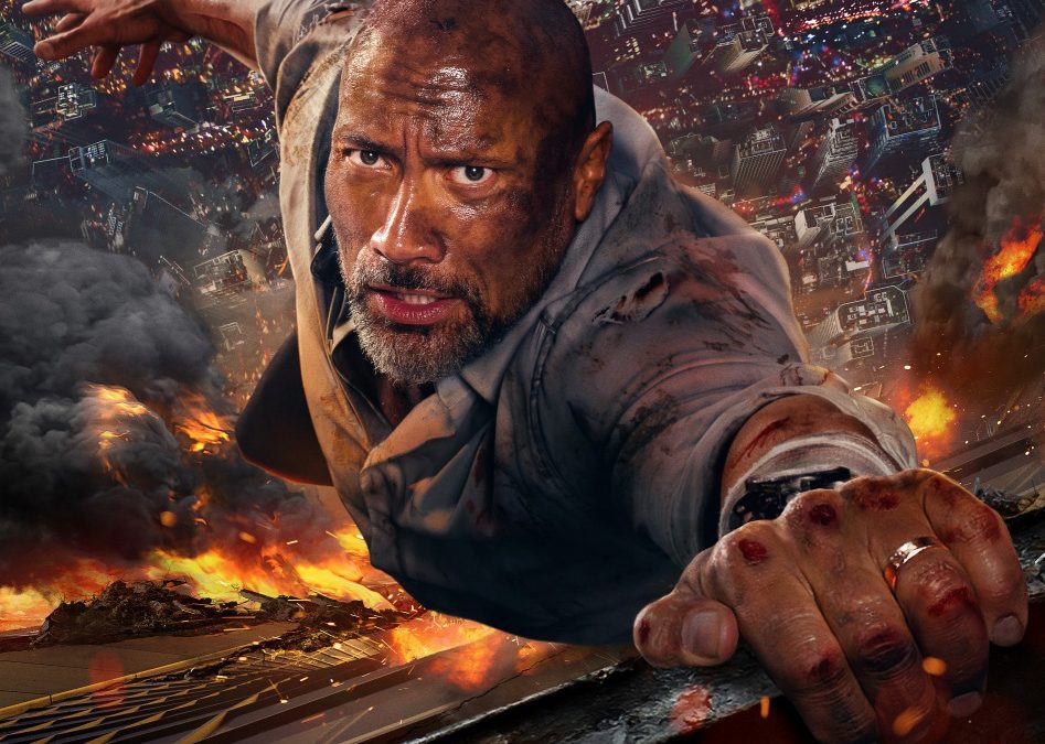 Skyscraper UK DVD/Blu-ray release date and bonus features