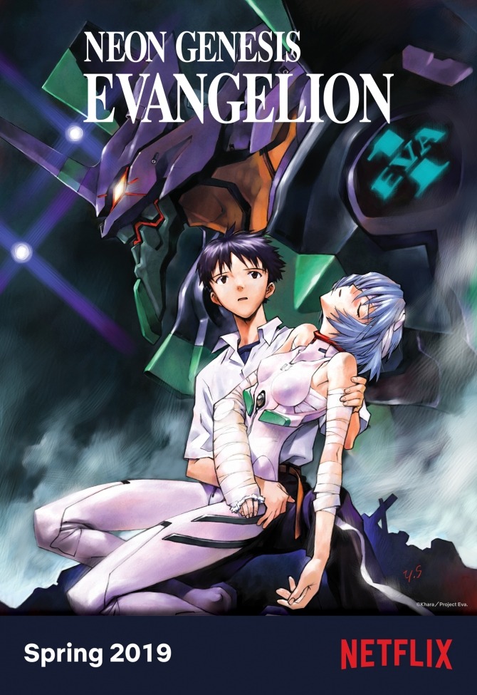Neon Genesis Evangelion coming to Netflix UK