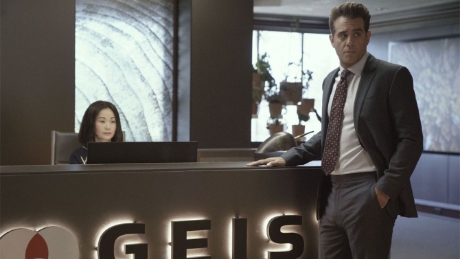 Homecoming spoiler-free review: an engrossing conspiracy thriller