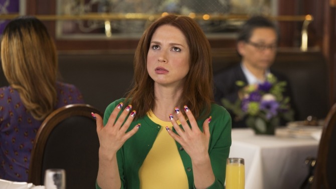 Unbreakable Kimmy Schmidt season 4B spoiler-free review