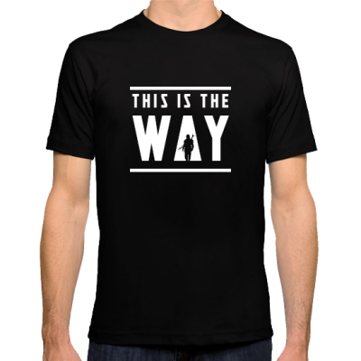 CD - This is the way