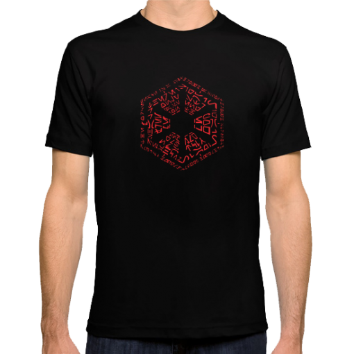 CD - Sith Code