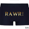 Magical Beast Cotton Trunks - Image 2