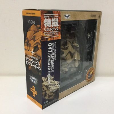 Sci-Fi Revoltech Series No. 047 Batmobile Tumbler Cannon
