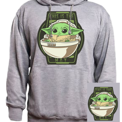 This is the way 2 Grey Hoodie
